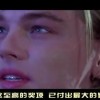 摇头摆尾生肖有关！
