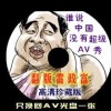福彩3d彩吧论坛分析预测汇总